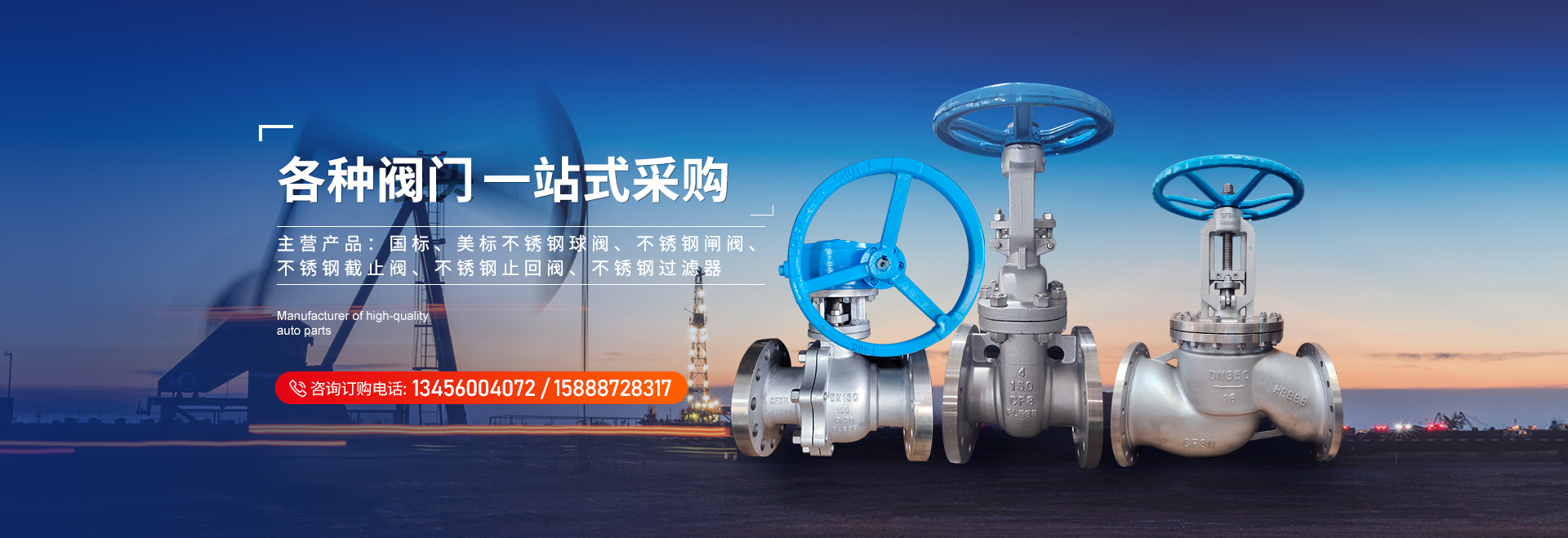 全自動拋光機適用于燈具、衛浴、鎖具拋光